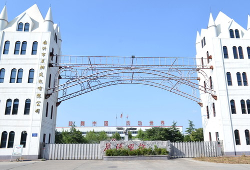 舊房改造省錢攻略：不動筋骨，讓老房重?zé)ㄉ鷻C(jī):老房改造
