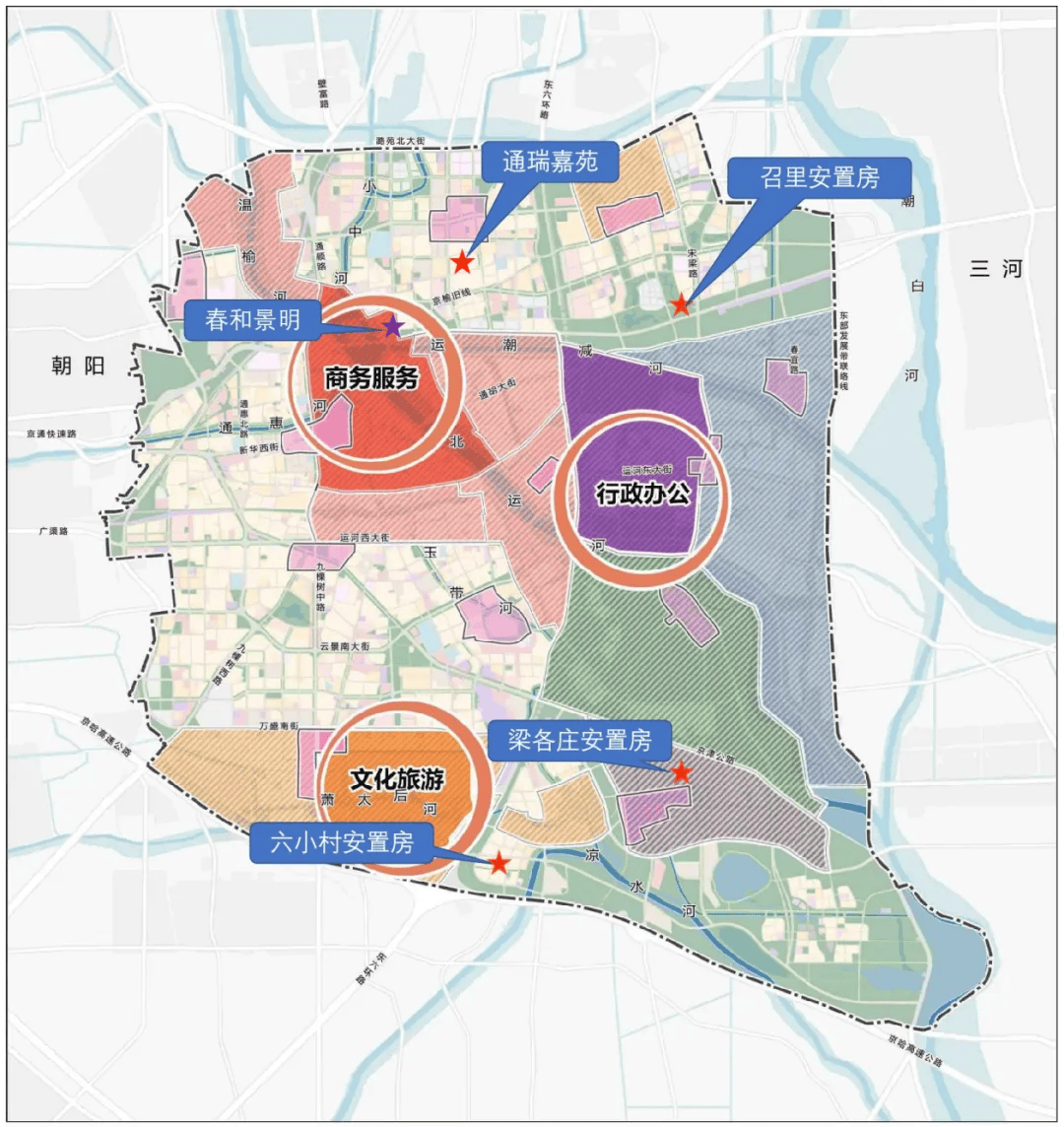 安置房最新動(dòng)態(tài)<strong></p>
<p>老房改造
</strong>！通州這個(gè)改造項(xiàng)目組織村民參觀房源！:老房改造
