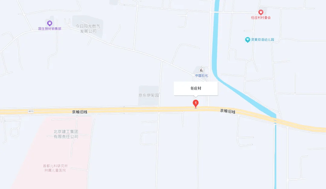 安置房最新動(dòng)態(tài)<strong></p>
<p>老房改造
</strong>！通州這個(gè)改造項(xiàng)目組織村民參觀房源！:老房改造
