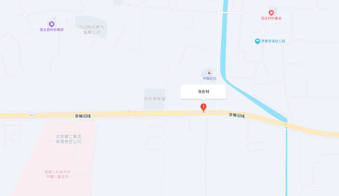 現(xiàn)場(chǎng)公布<strong></p>
<p>老房改造
</strong>！通州這個(gè)城中村改造項(xiàng)目安置房有新動(dòng)態(tài)！:老房改造
