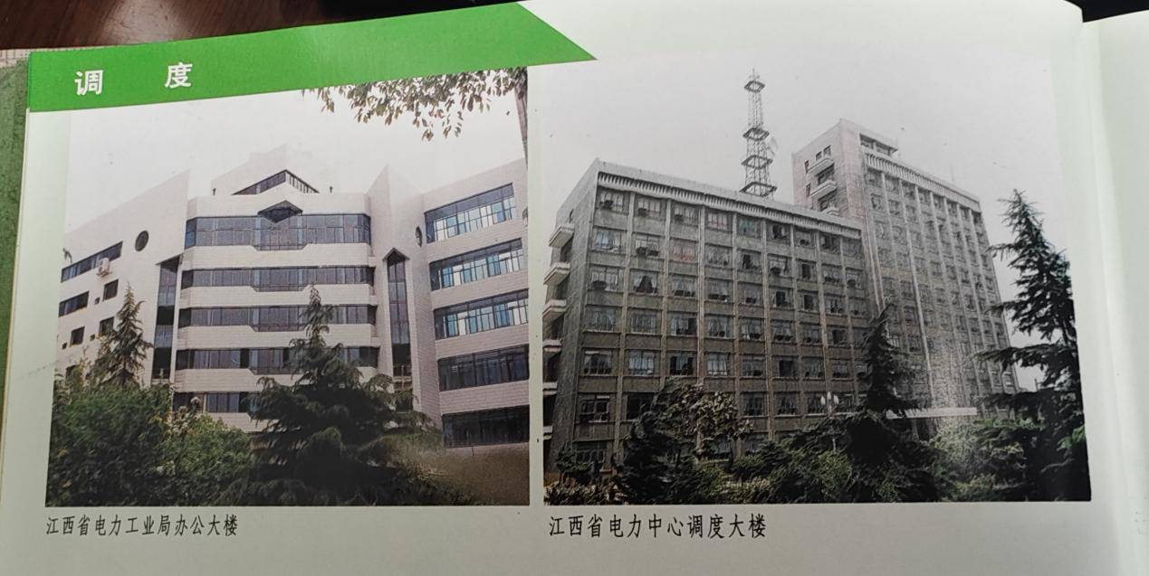 南昌老電力大樓改造背后：城市更新重構(gòu)民生答卷:老房改造

