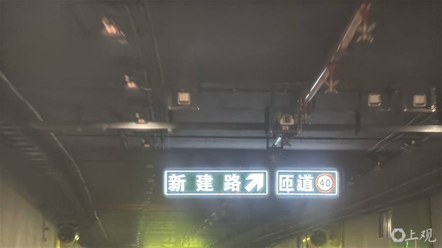 改了改了<strong></p>
<p>室內(nèi)微改
</strong>，都在改了！上海多條隧道“強光刺眼”后續(xù)：“微整形”啟動:室內(nèi)微改
