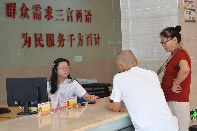 時政微觀察丨如何學(xué)有質(zhì)量、查有力度、改有成效:室內(nèi)微改
