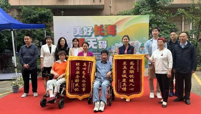 老房“加坡”不用愁<strong></p>
<p>老房改造
</strong>！楊浦這個街道開展無障礙坡道改造:老房改造
