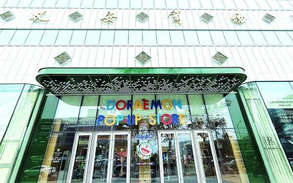 老百貨雙安瘦身改造亮相:老房改造

