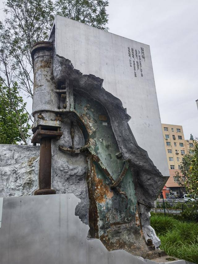 四方機(jī)車(chē)公園升級(jí)改造大變身<strong></p>
<p>老房改造
</strong>！新老房源滿足梯度置業(yè)需求:老房改造
